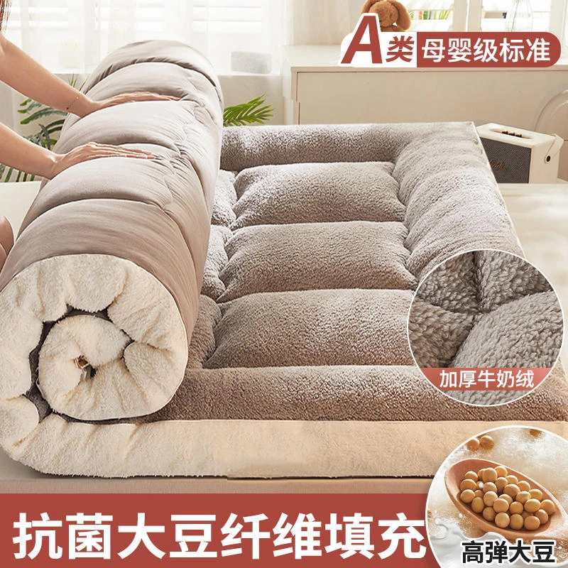 Winter Lamb velvet mattress super warm upholstery household thickening plus velvet mattress pad quilt student dormitory mat