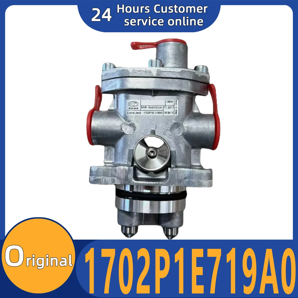 

Brand new original mixer truck gearbox dual H valve 1702P1E719A0 1702P1S519A0