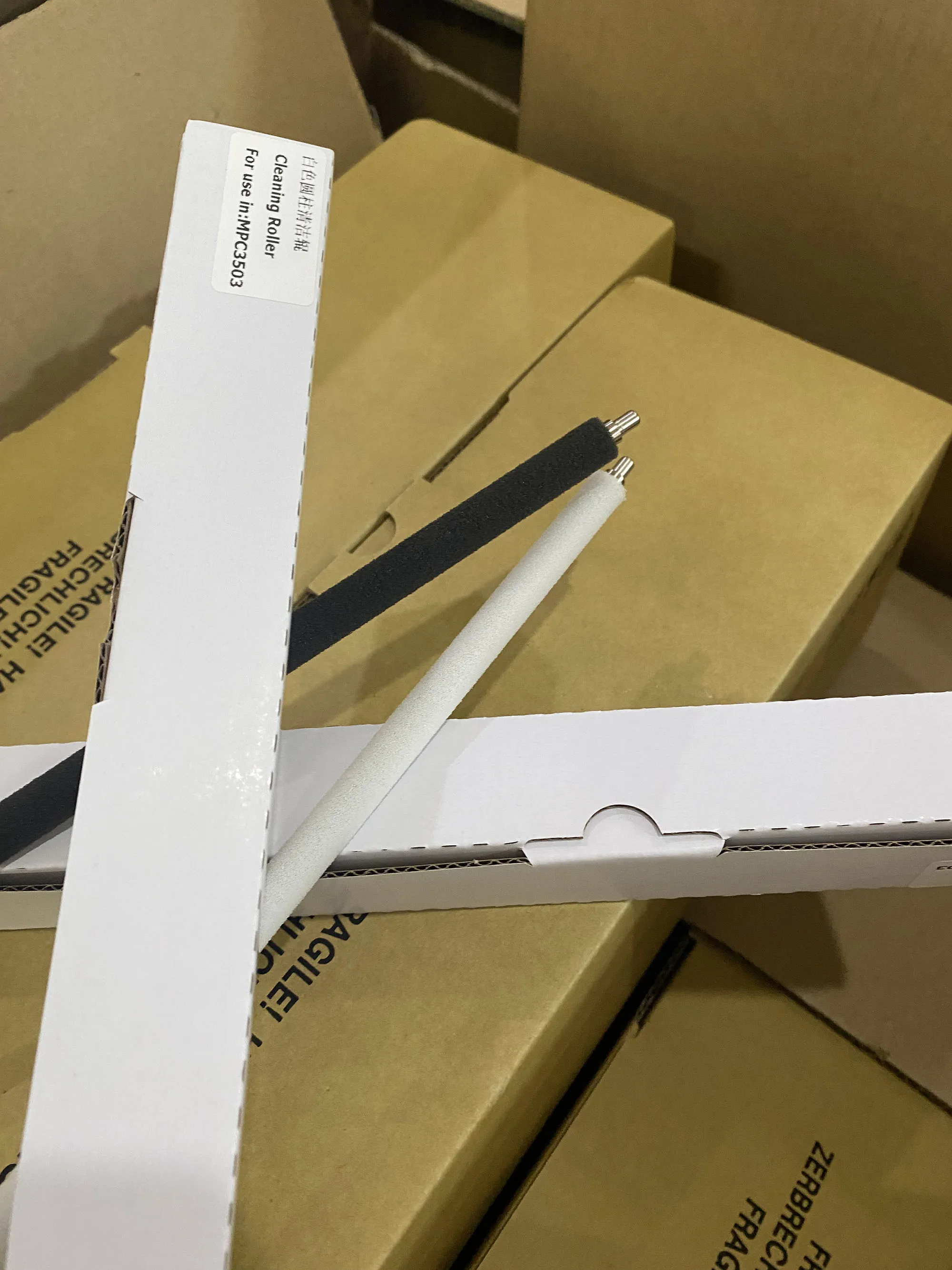 Drum Lubricant Bar …