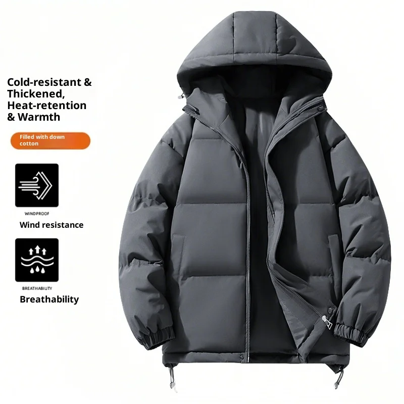 Down Jacket Men Waterproof Windproof 2024 Winter New Shoulder-Fitting Outerwear Couple Down Jacket