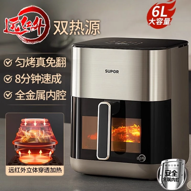 

Supor air fryer household large capacity and multi-function electric oven integrated new visual electric fryer air fryer oven