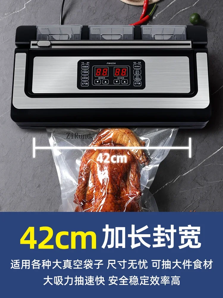 ~42Cm sealing width does not pick the bag, vacuum sealing machine, automatic vacuum food packaging machine