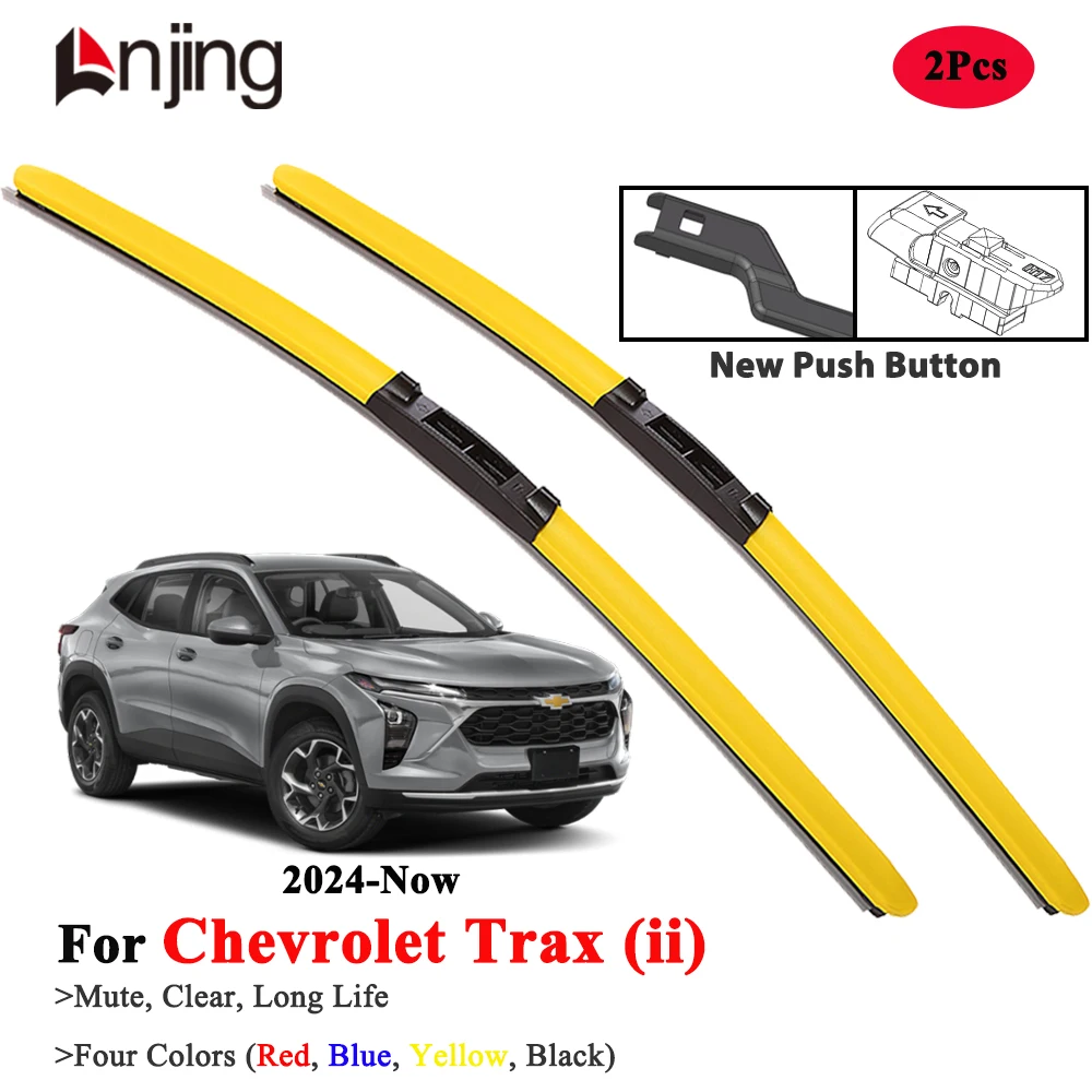 

LNJING Yellow Wiper Blades For Chevrolet Trax 2024-Now