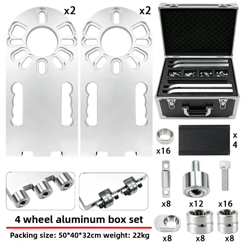 Auto Repair Chassis Stress Relief Tool Bushing Reset Tool Adjust Swing Arm Bushing Stress (Four Wheels)