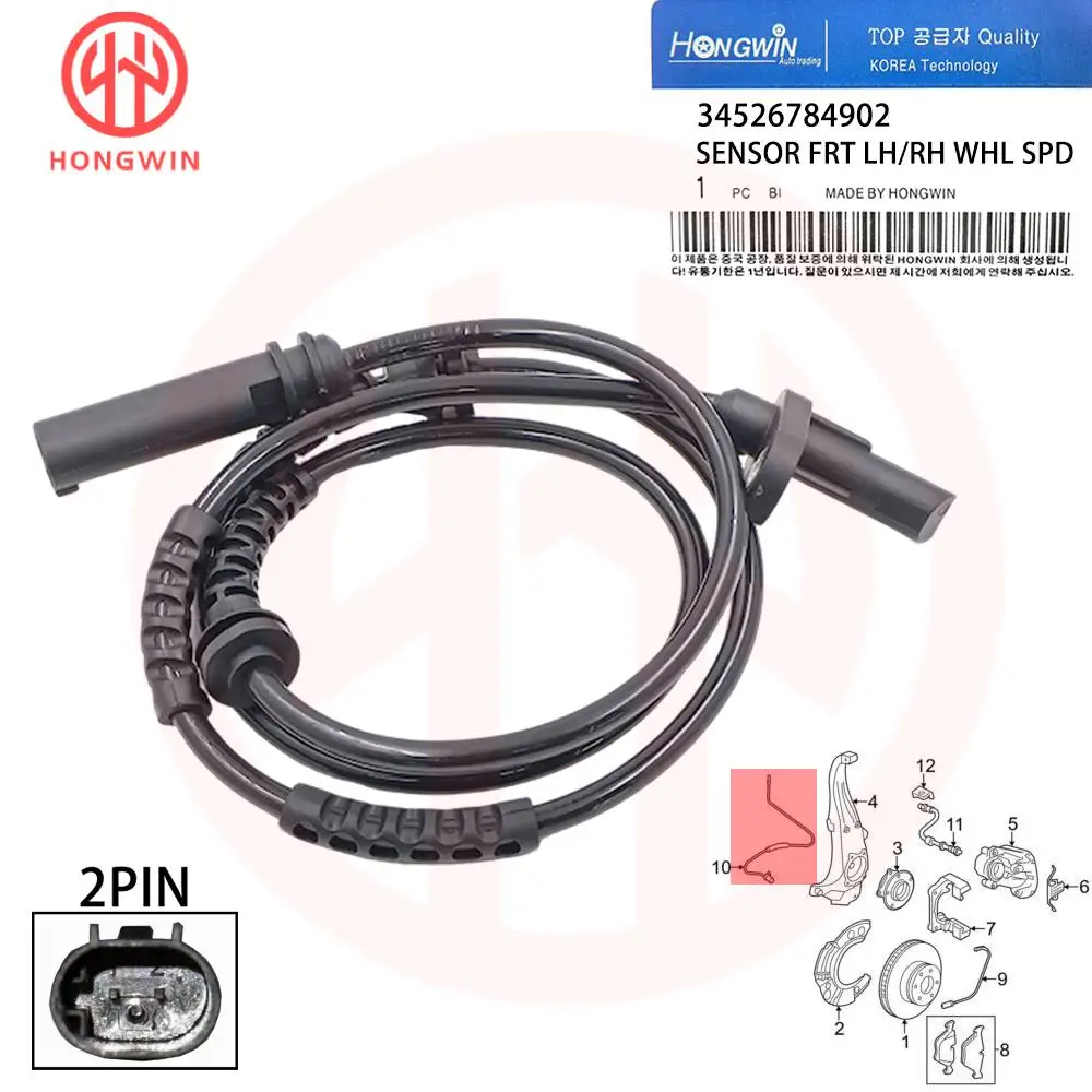 34526784902 Front L…