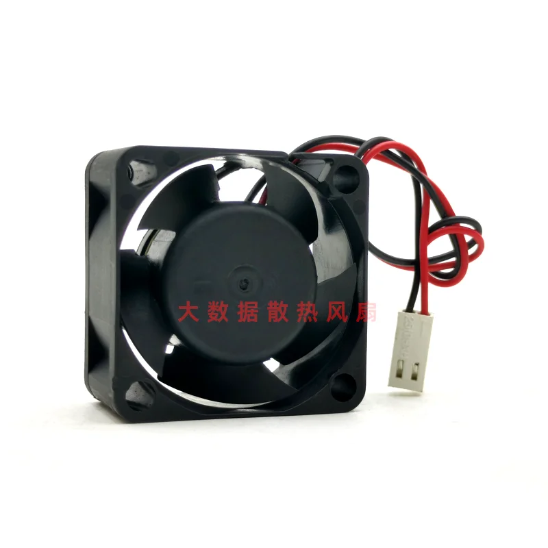 RD Alarm Computer Sever Cooling Fans 40mm 4cm Fan MF40201V2-1000C-F99 DC 12V 0.64W 40x40x20MM 3Lines Mute Silent Quiet - Image 4