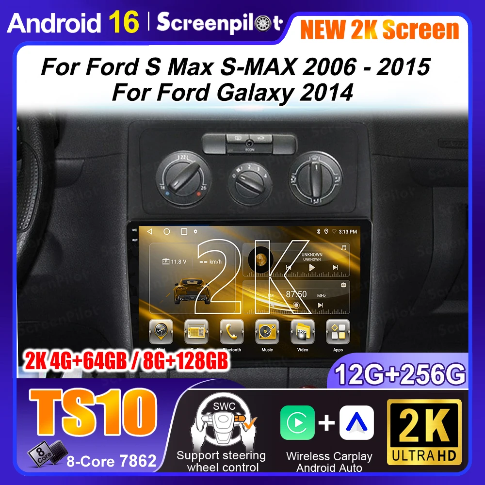 Radio Multimedia para Auto con Android 16 para Volkswagen Caddy 3 2004-2010, Unidad Principal, Reproductor, GPS, Navegación, HDR, Sin DVD, 2 DIN, Estéreo