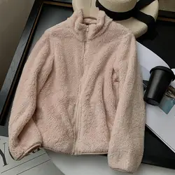 Chaqueta de felpa para mujer, chaqueta mullida de lana cálida para mujer, cierre de cremallera acogedor para usar, abrigo de felpa de otoño/invierno, estilo informal