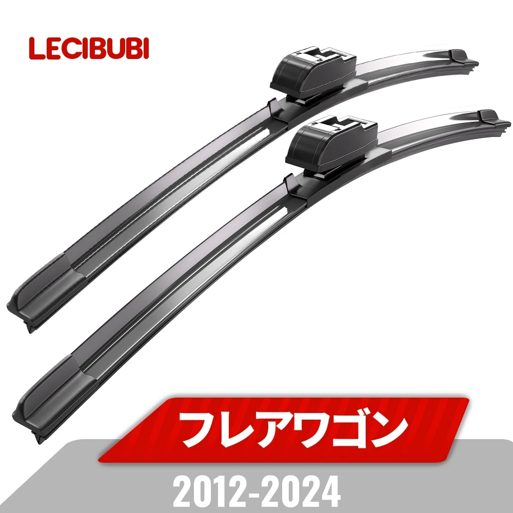 

[Compatible with all generations] Mazda Flared Wagon Front Wiper Blade 2012-2024 MM215 MM53S MM54S Genuine Size High Quality