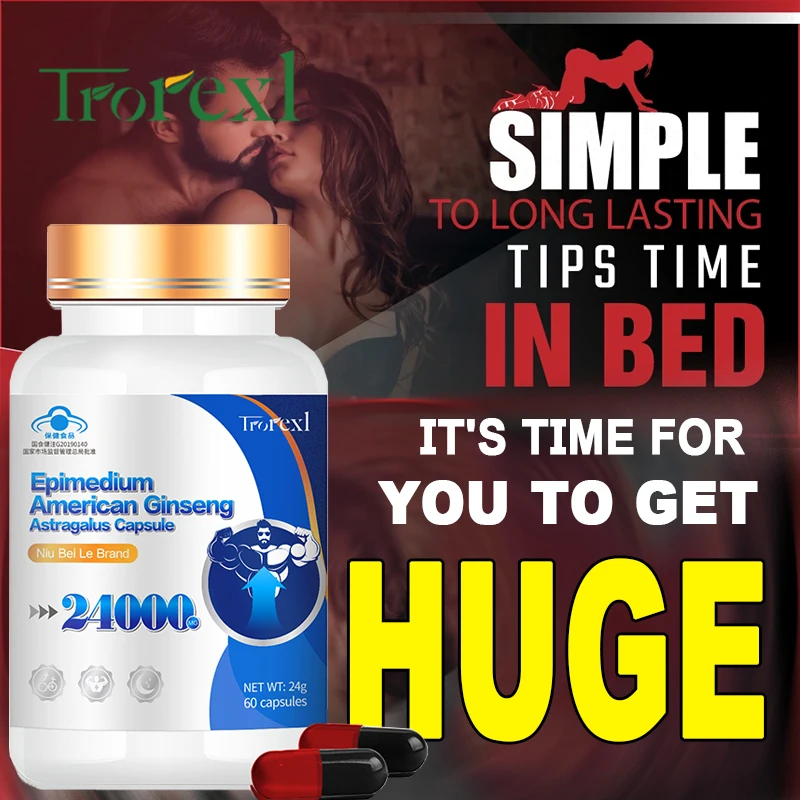 تعزيز الطاقة بخلاصة الابيميديوم والجينسنغ - يعزز القوة والثقة - مكمل معزز بالأعشاب اليومية للرجال #2