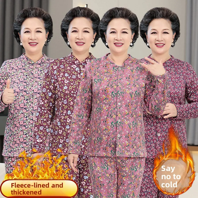 Warmth Fashionable Thermal Underwear Set for Middle-Aged And Elderly Women Long Sleeve Print Polyester Loose Fit Shirt