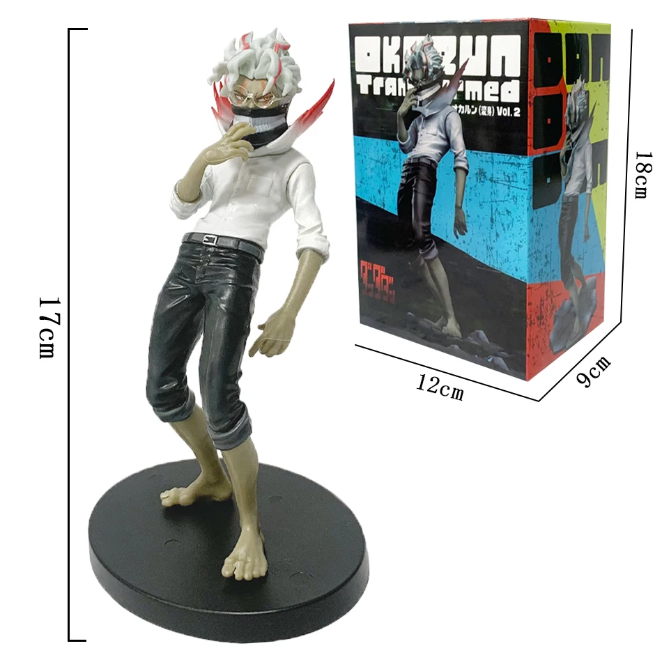 18cm Anime Dandadan Figure Ayase Momo Takakura Ken S.H.Figuarts Transformed Assembly PVC Model Decora Toys Action Figures Gifts