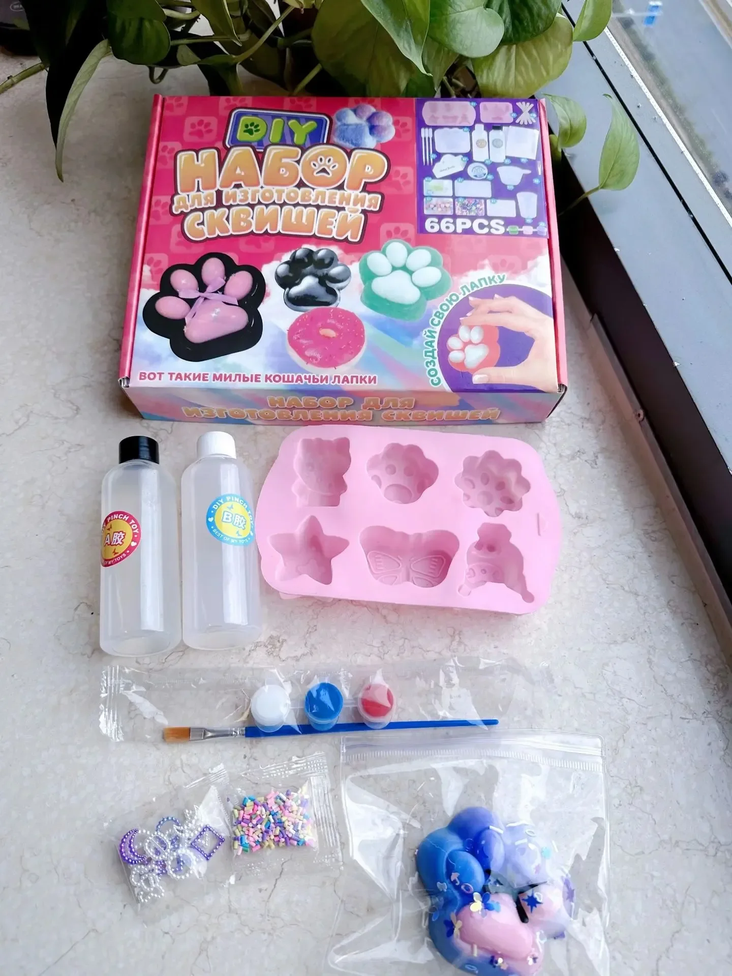 مجموعة أدوات Taba Squishy DIY مجموعة أدوات صنع إسفنجية من السيليكون السائل، شخصيات ألعاب كرتونية على شكل قطة اسفنجي مثالية #5