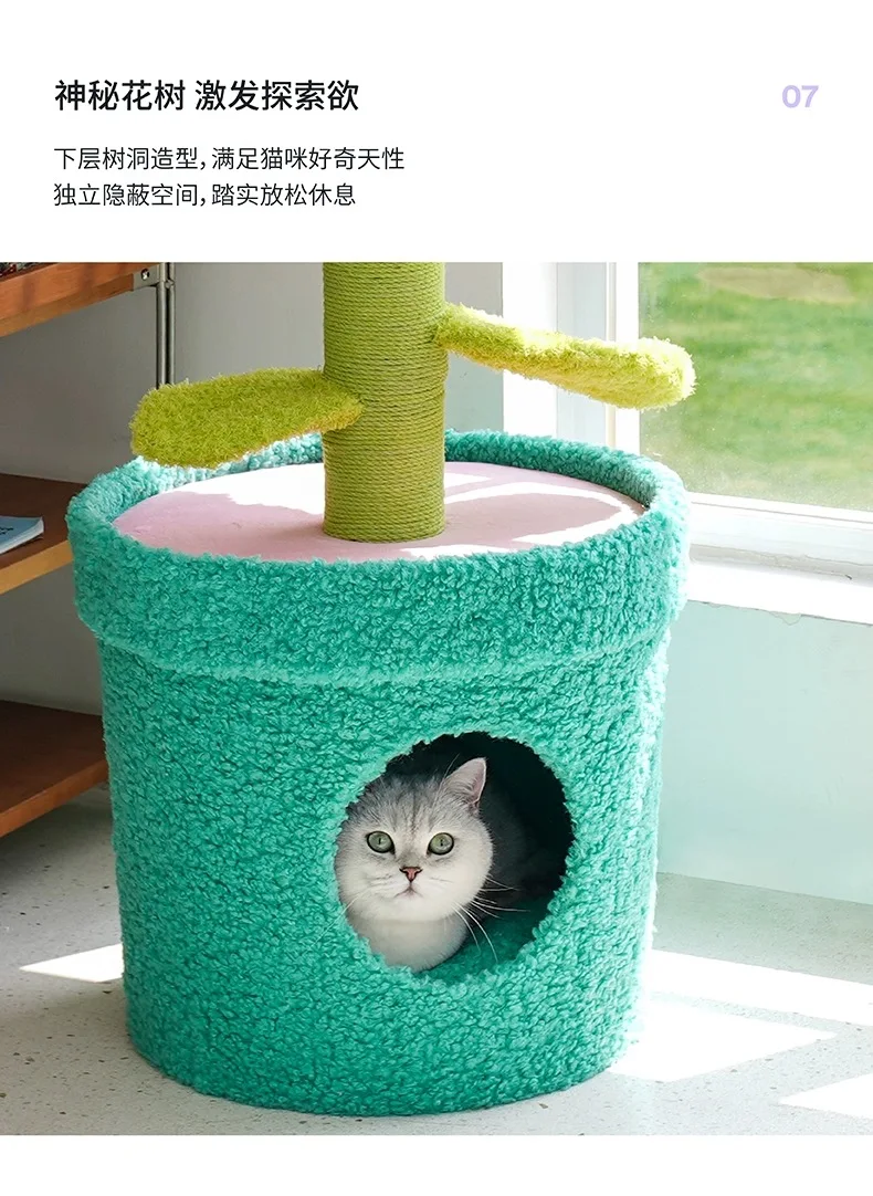 Cute Flower Cat Tree Cat Tower For Indoor Cat Cat Scratcher With Natural Sisal Rope Interactive Training Toy Small Cat Condo