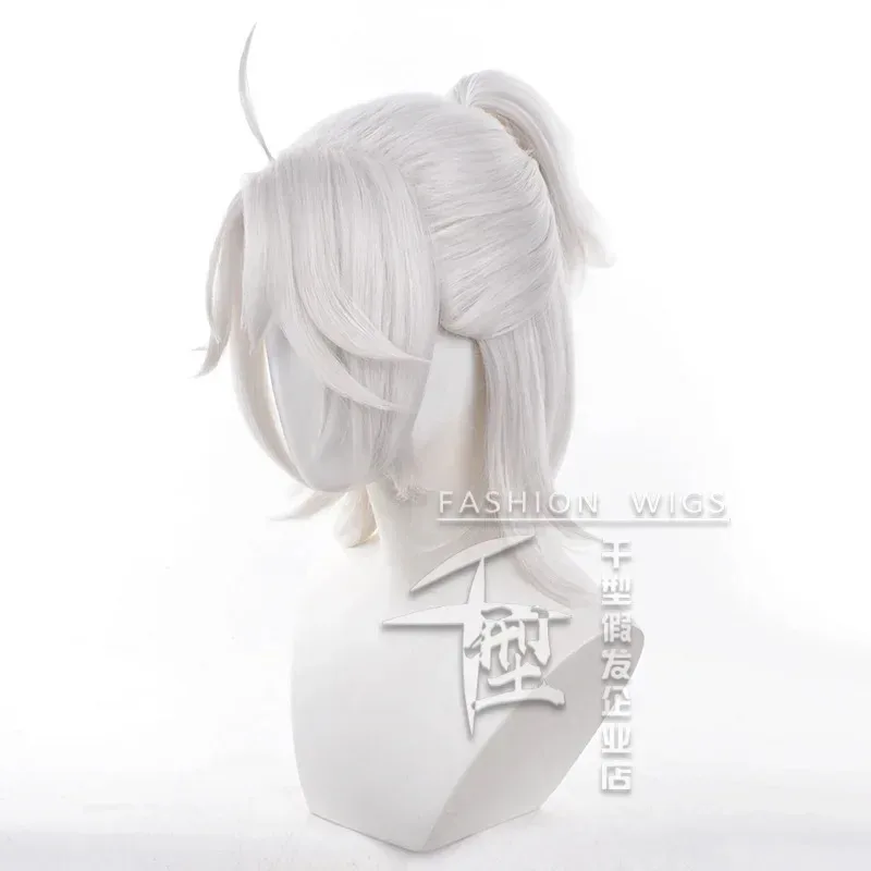 الهوية الخامس سجين لوكا البلسا الأرز شعر مستعار تأثيري أبيض قصير سماع مقاومة هالوين كرنفال لعبة حفلة لعب الأدوار غطاء شعر مستعار مجاني