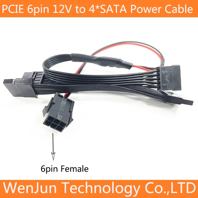 PCI-E 6pin Female 12V to SATA HDD / IDE Power Supply Cable Graphic Card PCIE 8pin 12V to SATA/IDE Cable DC 5.5*2.5  to 12V SATA