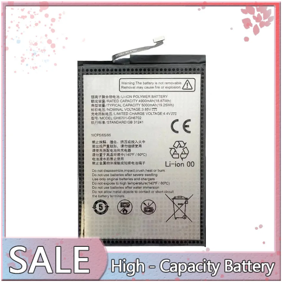 

5000Mah For Zte Axon 50 Lite A34 A54 Mobile Phone Battery GH6701-GH6702 Reliable Power Supply