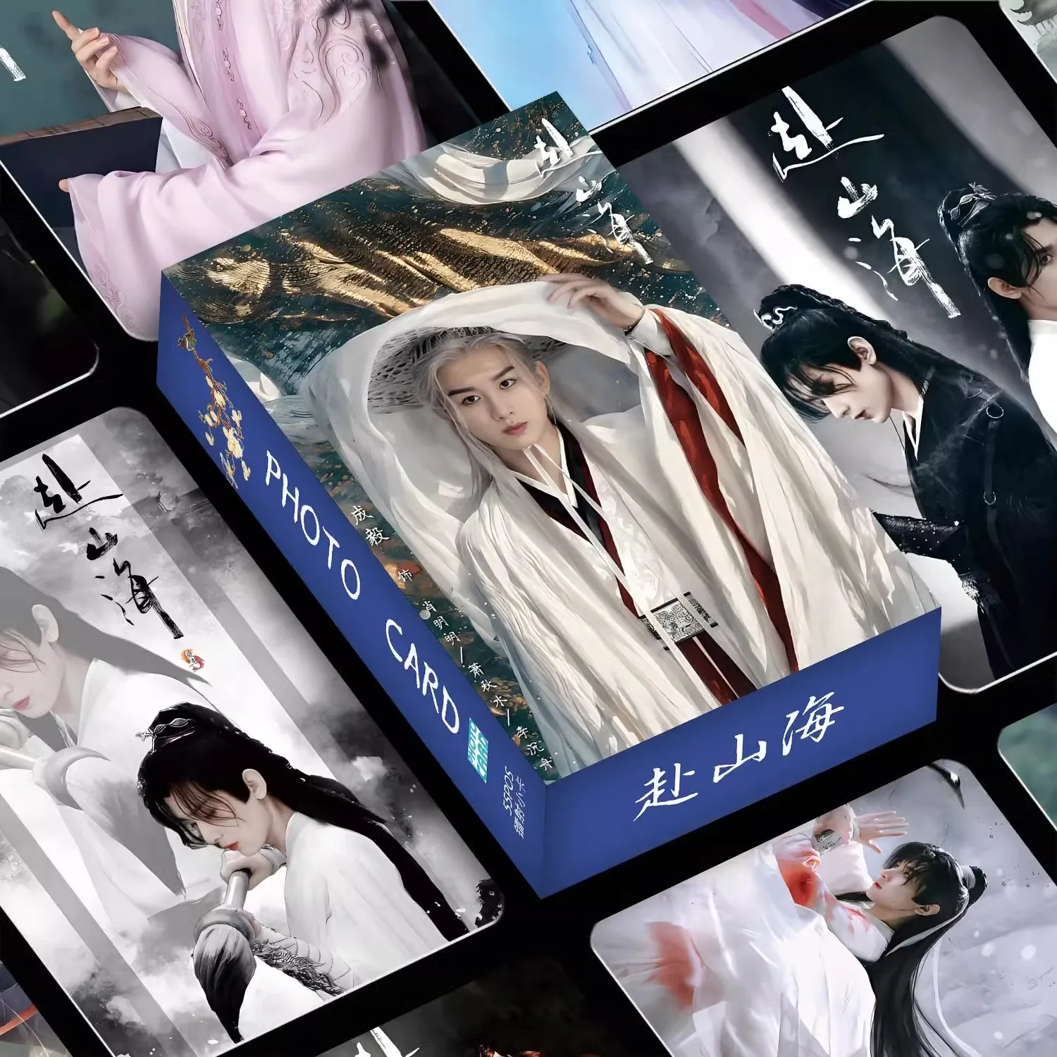 55 Pcs/Box Chinese Drama Fu Shan Hai Laser Lomo Card Cheng Yi & Gulnazar Holographic Photo Cards