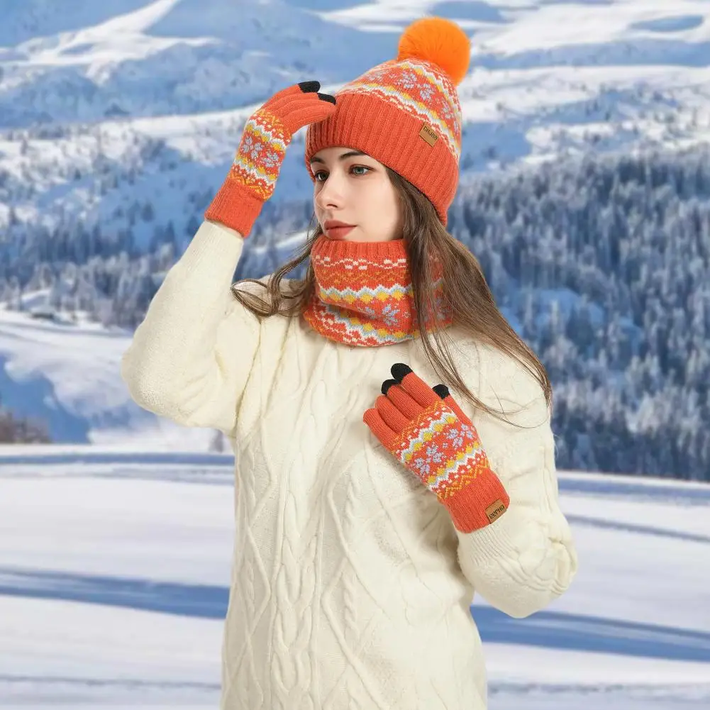 Ensemble écharpe et gants unisexes avec décor de boule en peluche, bonnet doublé sourire, cache-cou élastique, bonnet chaud unisexe, hiver