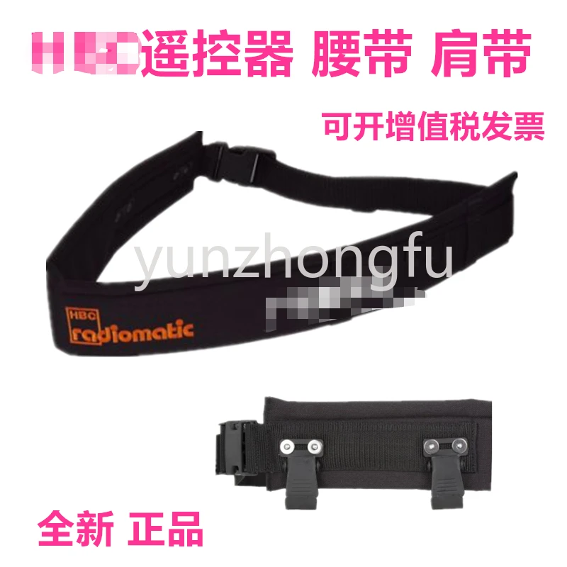 

Remote Control Belt Shoulder Strap Haixi Bridge Crane Driving Pump Truck Shield Machine Assembling Machine 727 726 524