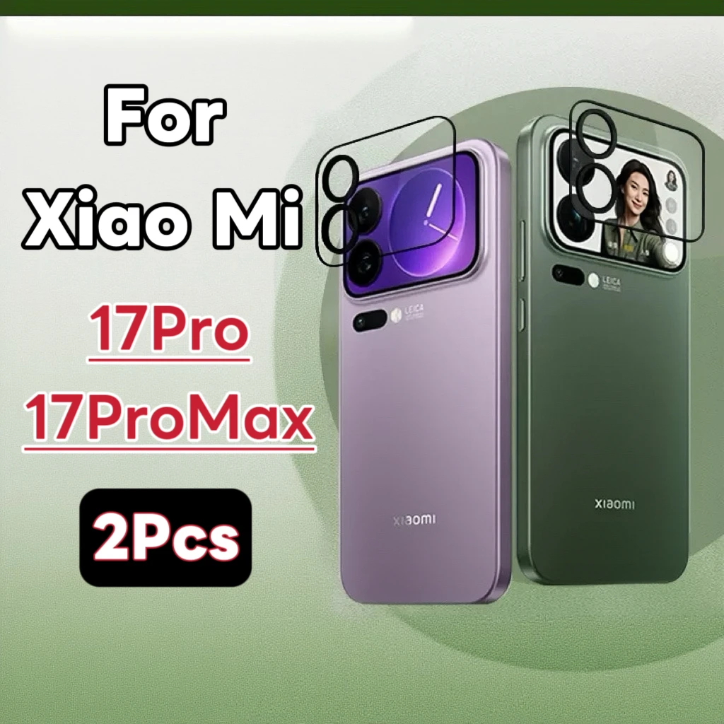 

Compatible with Xiaomi 17 Pro & 17 Pro Max - HD Phone Lens Protector, Tempered Glass Camera Film, 2-Pack