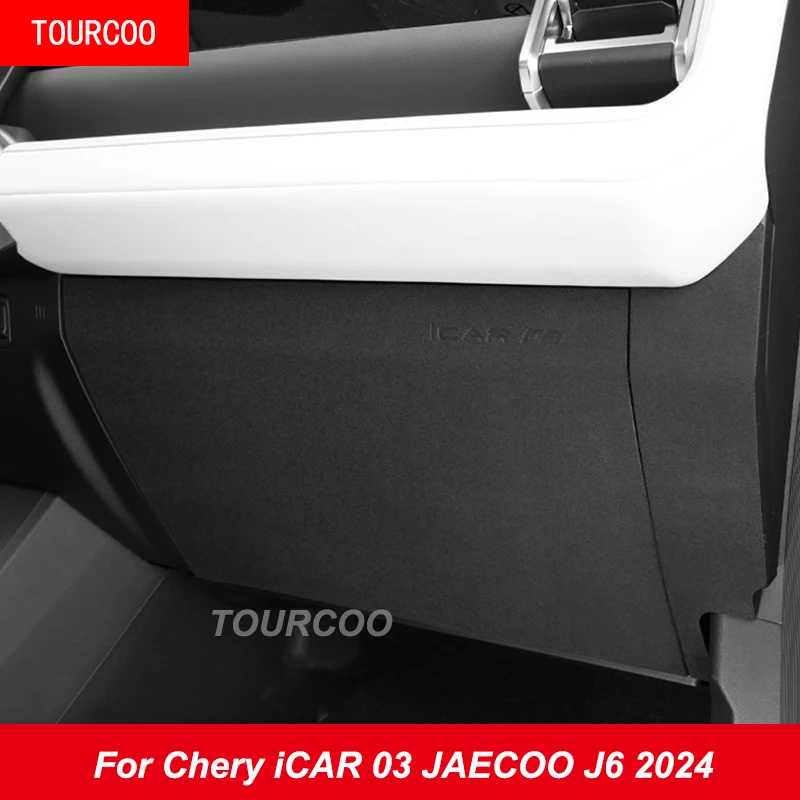 For Chery iCAR 03 JAECOO J6 2024 Glove Box Cover Trim Sticker Copilot Anti Kick Protection Patch Interior Accessories