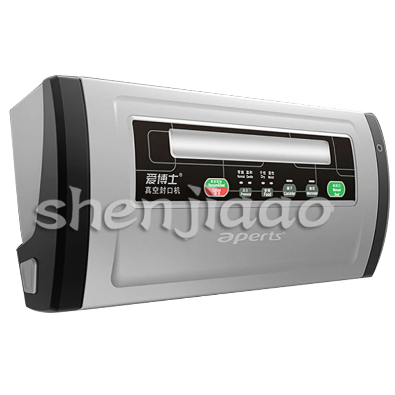 Machine commerciale de scellage sous vide VS5500, machine d'emballage sous vide domestique pour la viande/fruits/légumes 220v 130w 1 pièce