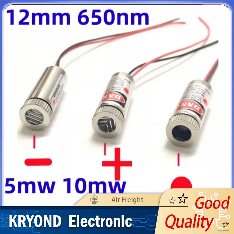 Adjustable Red Laser Module 12mm 650nm 5mW-50mW 3V-4.5V Dot Cross Beam for Positioning