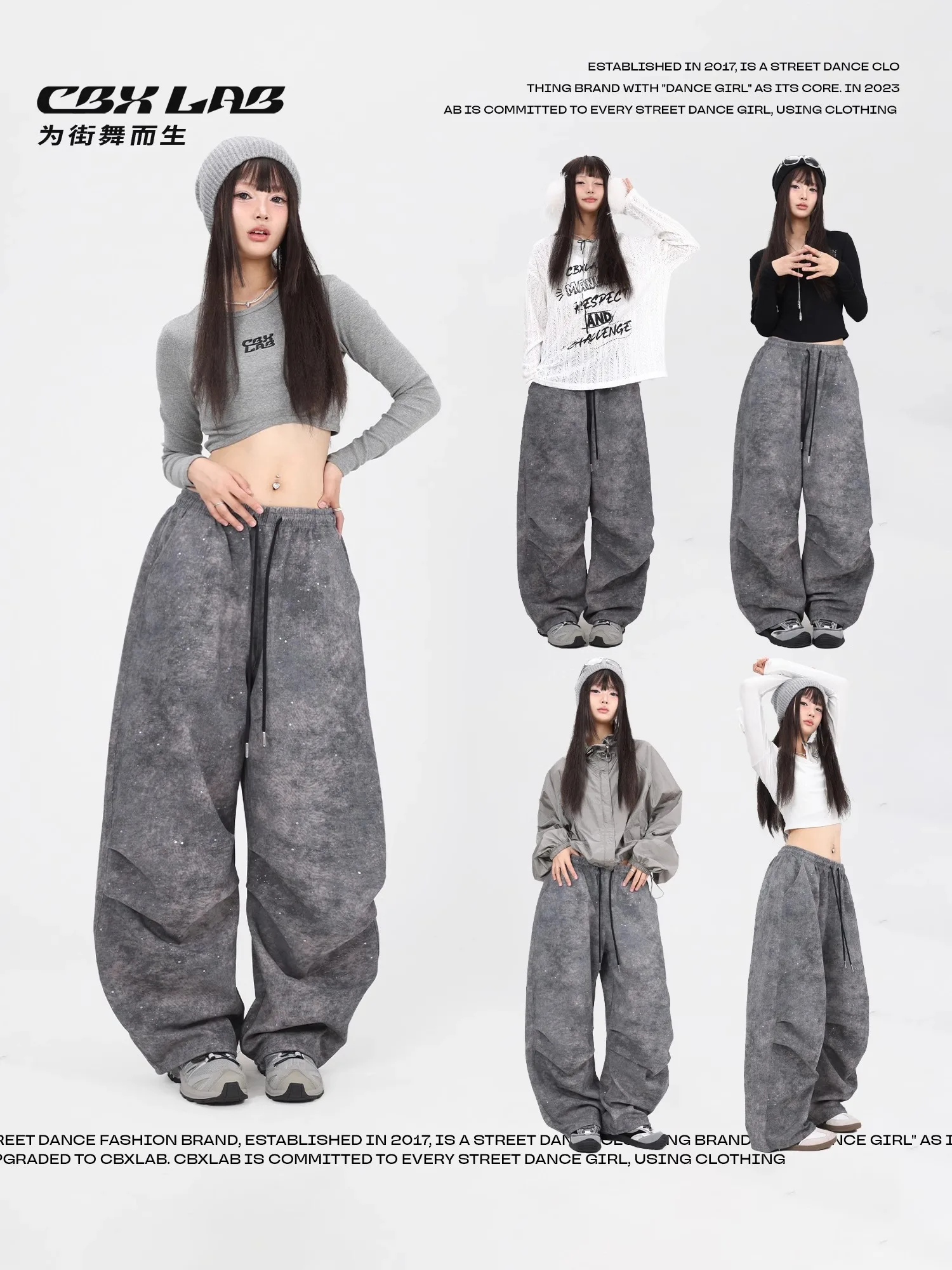 CBXLAB Street Dance Damen „Flash Wasteland Pants“ Carbon Ash Retro Hip-Hop Arbeitshose lange Street Jazz Sporthose