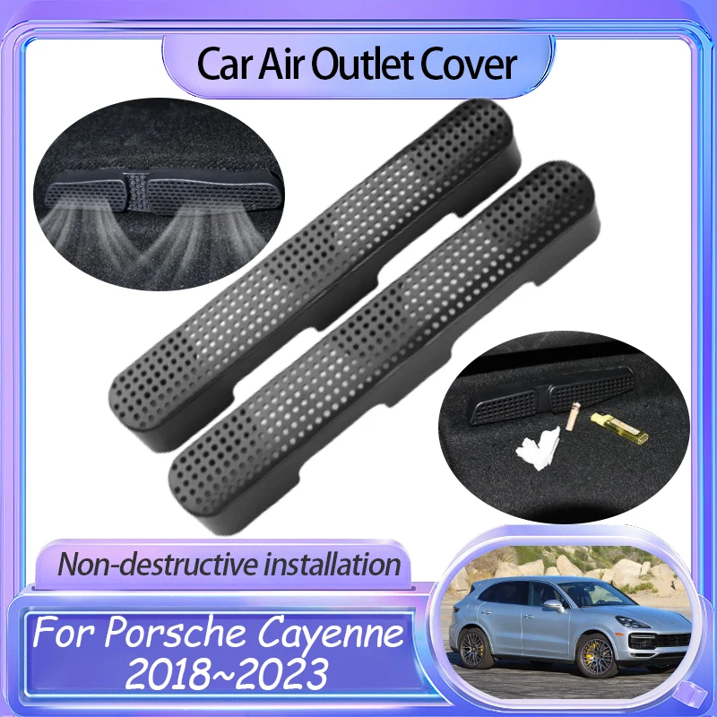 

Car Rear Seat Air Outlet Cover for Porsche Cayenne 9YA 9YB E3 2018~2023 Conditioner Duct Vent Grille Interior Accessories 2022