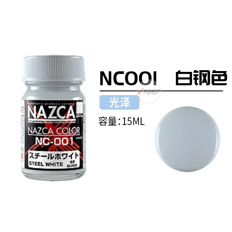 GAIA NC001~NC011 15ml NAZCA Color Series Oil Based Paint Gloss Color Pigment for Military Model Hobby Coloring DIY Tools