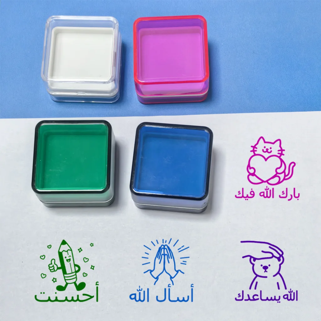 الختم العربي لتحقيق الأهداف تشجيع الثناء على التقدم في التعلم، تم الانتهاء بشكل جيد، تعليقات تشجيع رائعة، ختم المعايدة