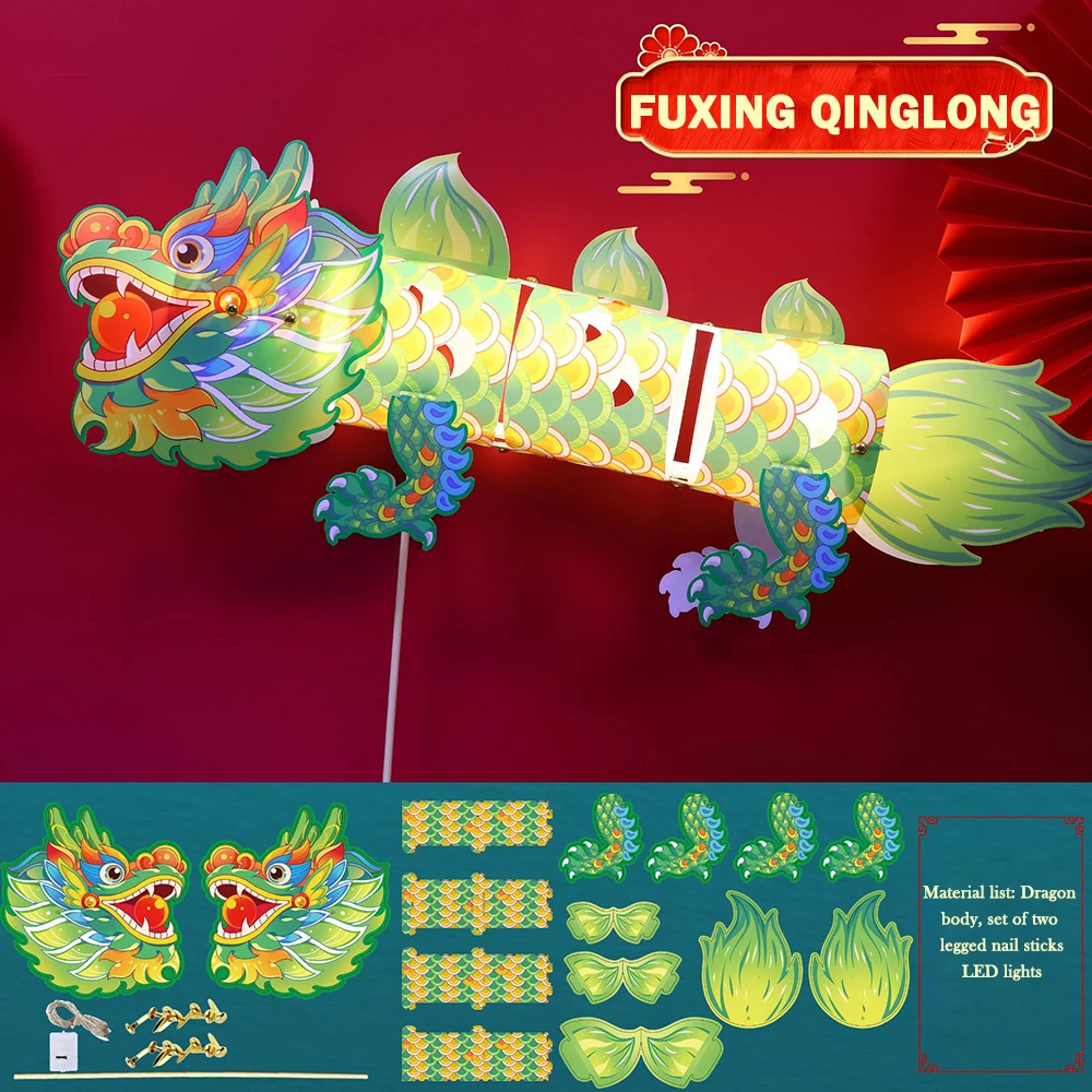 DIY Drachen laterne Kit tragbare Beleuchtung Laterne Dekoration Papier Spielzeug glühende handgemachte traditionelle chinesische Drachen laterne
