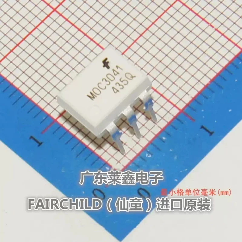 MOC3041 MOC3041M DIP-6 direct insertion optocoupler optical isolator imported from Xiantong original genuine product