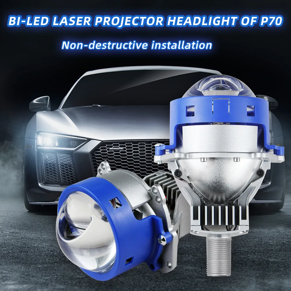 HAOSJ New Arrival P70 Led Laser Projector Lens Bi Led Projector Headlight Non-destructive Installation Projector Lens for Car