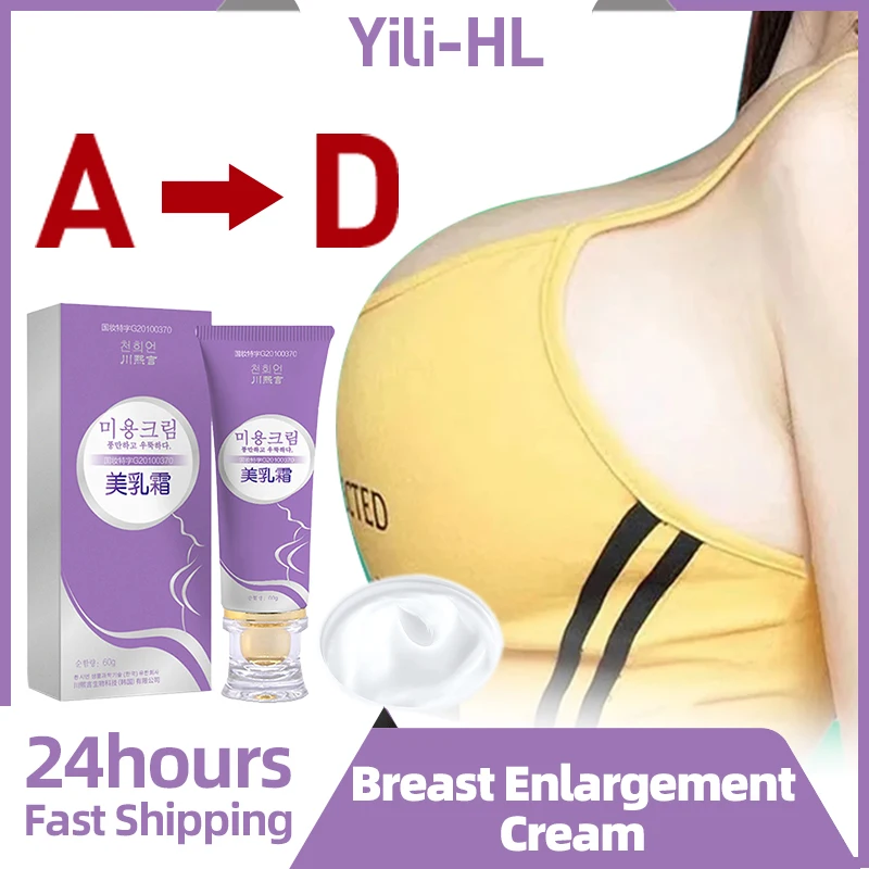 Breast Enlargement Cream Breasts Lift Firming Fast Growth Bust Enhancement Hip Chest Enlarge for Women Female Hormone Ointment