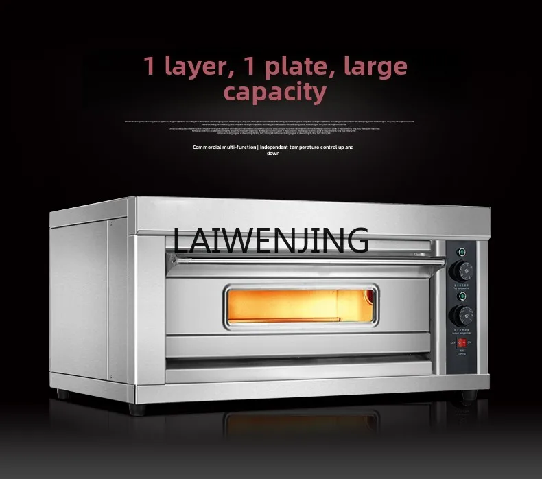 SGF electric oven large baking oven pizza cake baking oven