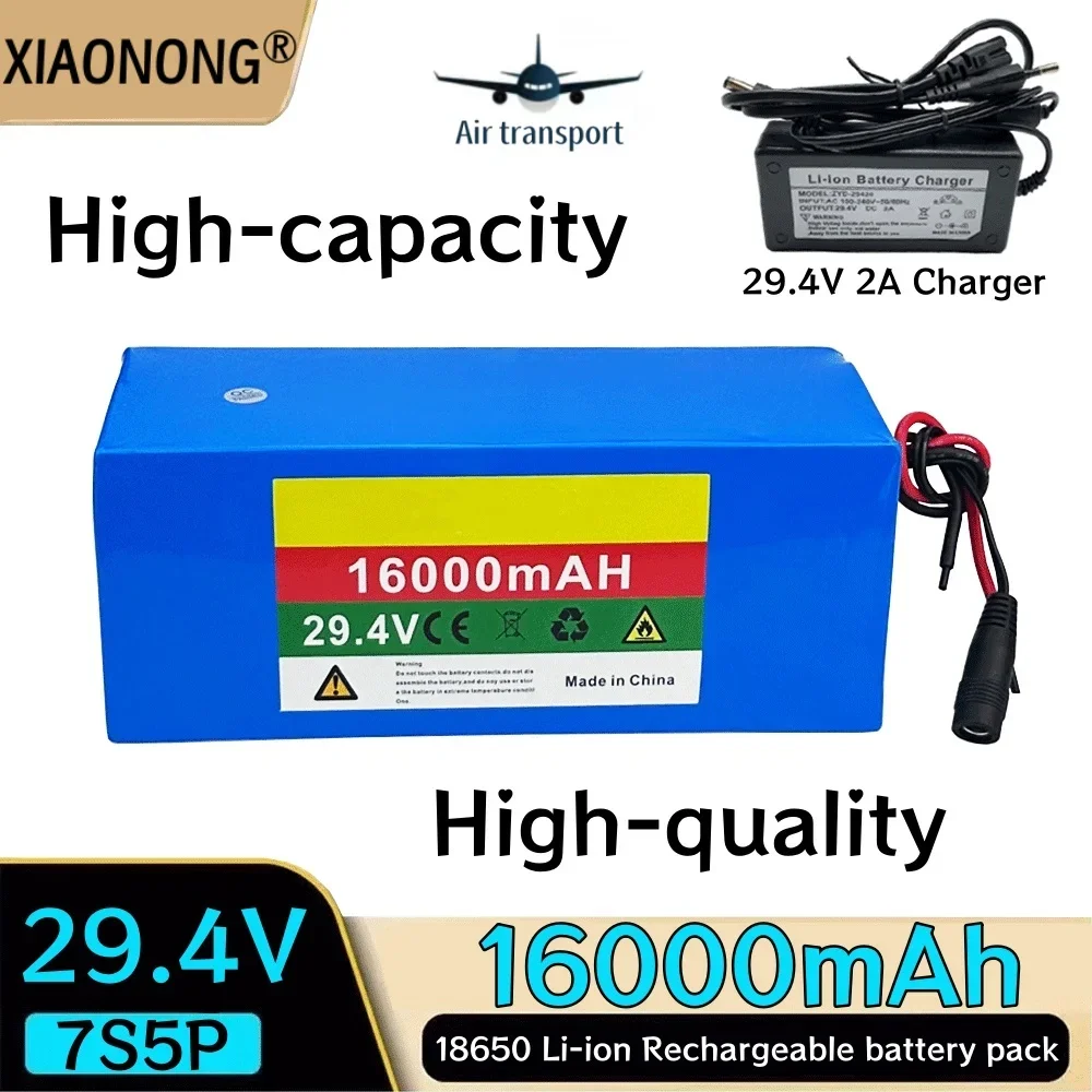 

7S5P 29.4V 16Ah +BMS 18650 lithium-ion battery pack, suitable for electric wheelchair electric mobility tool battery, +charger