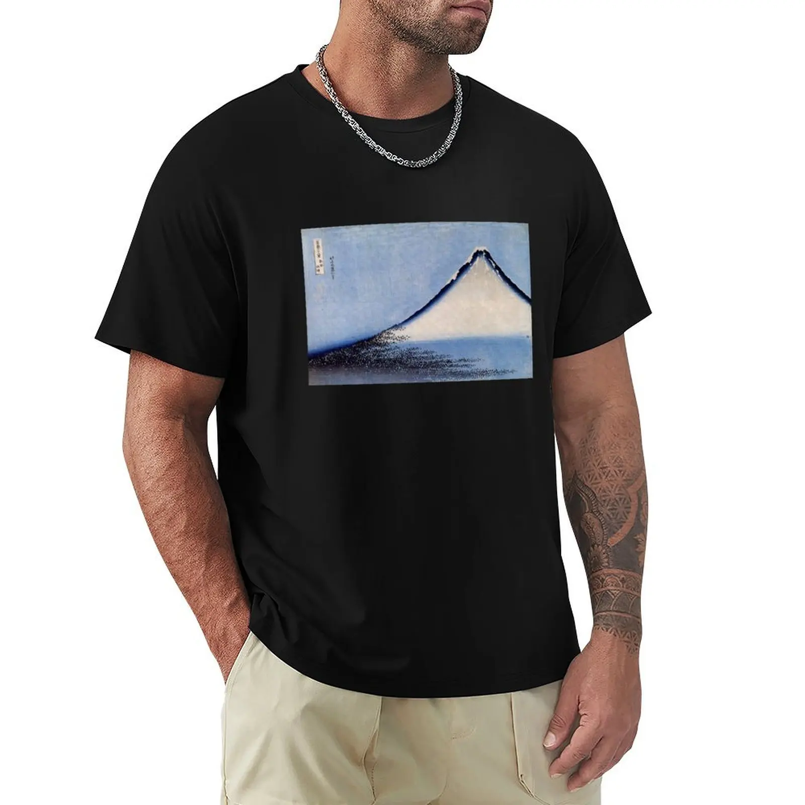 

Mount Fuji 2' by Katsushika Hokusai (Reproduction) T-Shirt Thanksgiving Casual Tee