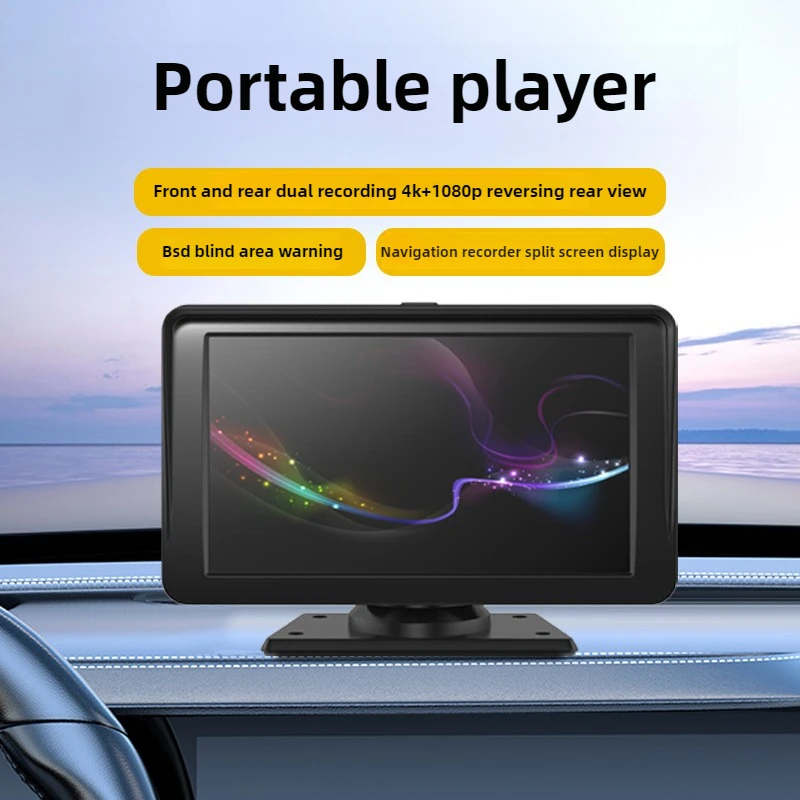 

7inch Car Wireless Player for Carplay Android Auto Built in DVR Recorder Map Navigation Wifi FM AUX Universal Wireless Player