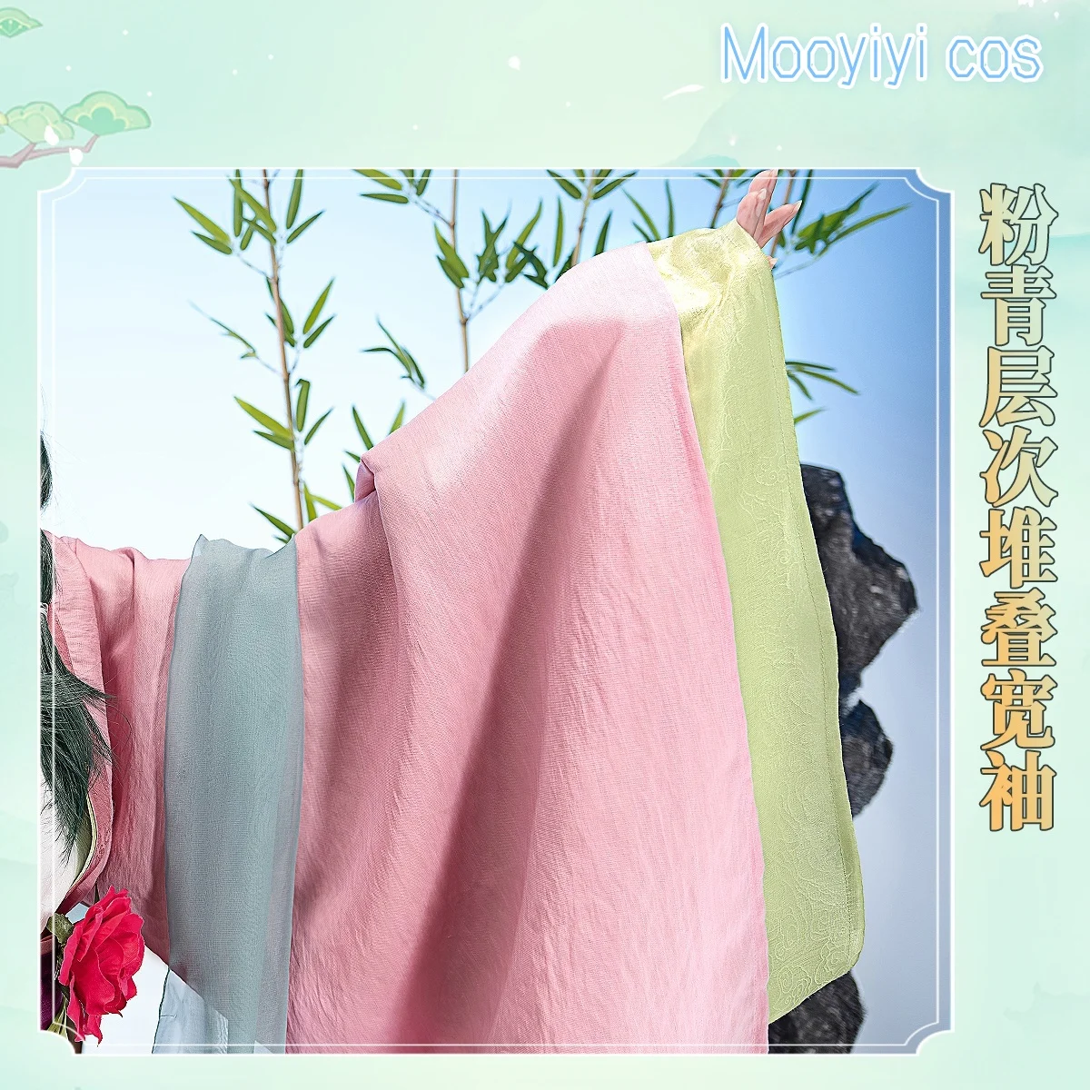 2025 Nuovo costume cosplay Maomao per Halloween Natale Abito lungo carino Nuova festa in giardino The Apothecary Diaries SL