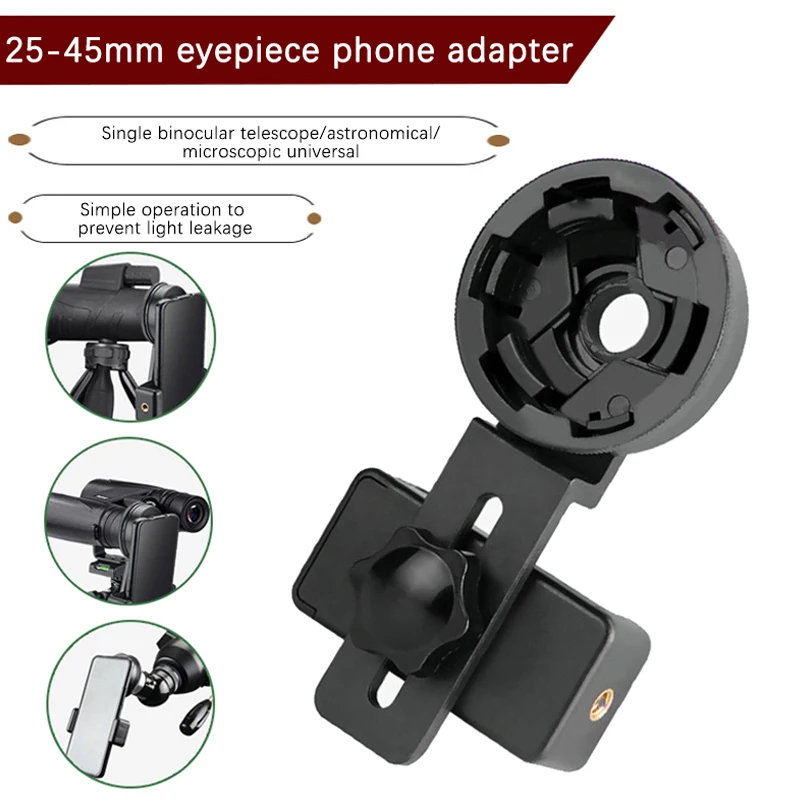 1Pc Upgrade Universal Cell Phone Adapter Bracket Clip Mount Rotary Clamp Soft Rubber Material For Binocular Monocular Telescope