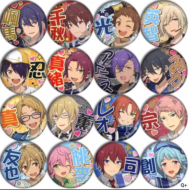 فرقة نجوم بروش معدني ، شارات الرموز ، 58 مللي متر