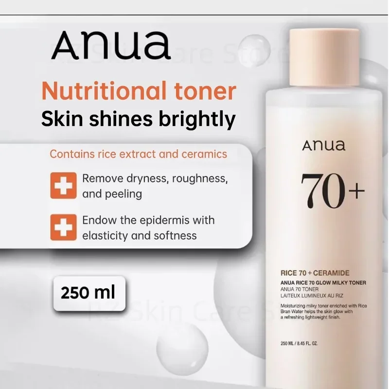 

Anua Rice 70 Glow Milky Toner 70+ Ceramide Niacinamide Brightening Sallow Skin Whitening Products Moisturizing Korean Skin Care