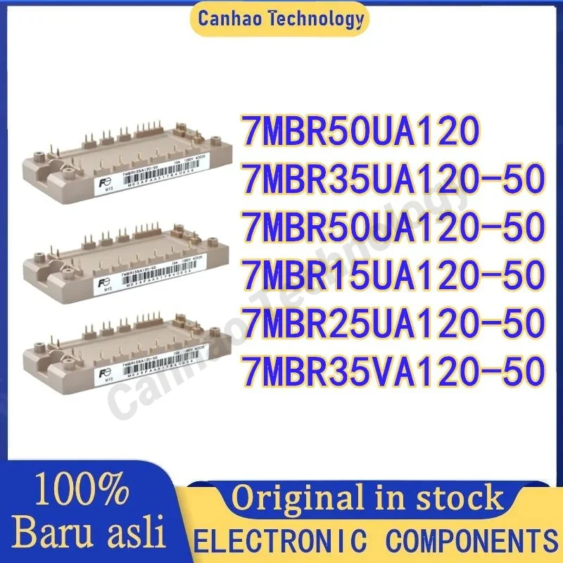 

7MBR25UA120-50 7MBR50UA120 7MBR35UA120-50 7MBR50UA120-50 7MBR15UA120-50 7MBR35VA120-50 IGBT MODULE