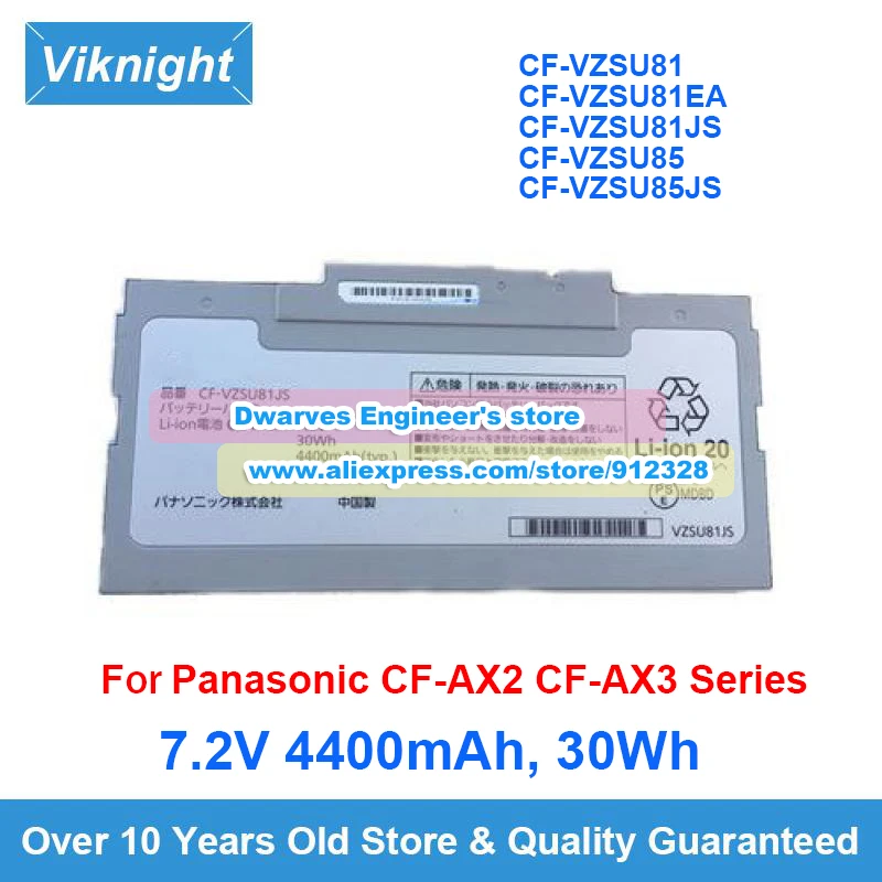 Genuine CF-VZSU8 Laptop Battery CF-VZSU85 7.2V 4400mAh 30Wh CF-VZSU81JS CF-VZSU85JS For Panasonic CF-AX2 CF-AX3 Let's Note AX2