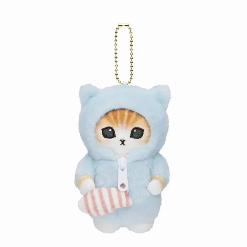 Kawaii Mofusand Cute Cartoon Pajamas Shark Cat Plush Toys Girl Heart Bag Gift Soft Stuffed Backpack Pendant Keychain Accessories