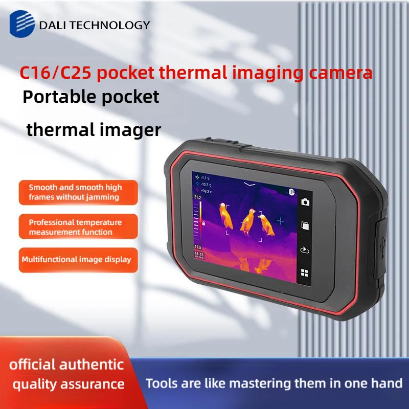 

Dali Technology C16/C25 Infrared Floor Heating Inspection Portable Pocket Infrared Thermal Imager Circuit Fault Diagnosis Leak