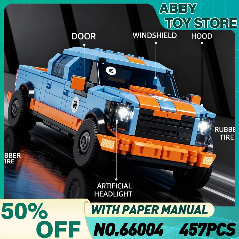 

IN STOCK Xbert 66004 Model Classic Off-road vehicle Builing Blocks Puzzle DIY Brick Children Toy Christmas Adults Gifts