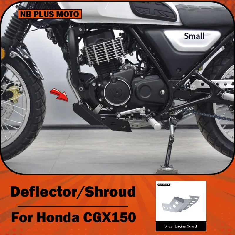 【Premium】For Honda CGX150 Engine Protection Plate, Underflow Deflector, Stainless Steel Guard, Chassis Decoration Cover Accessor